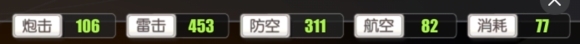 360度全方位攻略17.jpg
