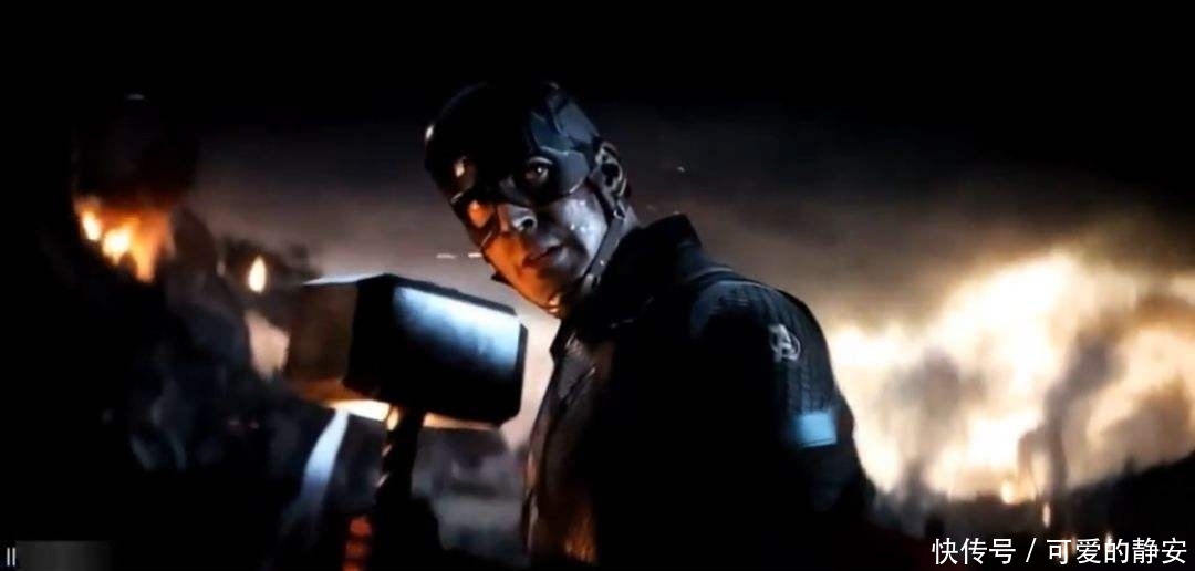 《复联2》中美队挪动了雷神之锤,是未来美队还