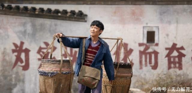 《大江大河》首播获好评,场景道具真实,网友真