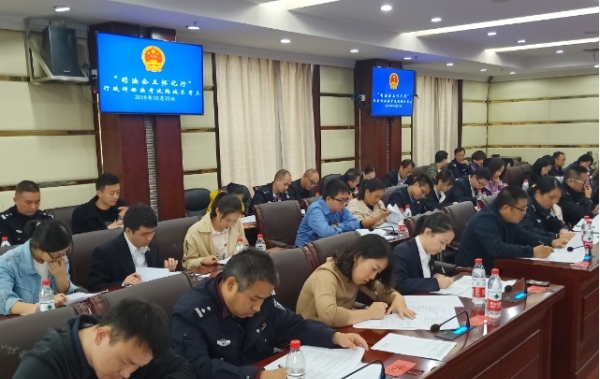 行政诉讼法全文