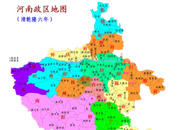 河南省唯一的省辖市,1997年,济源为何与焦作市分家