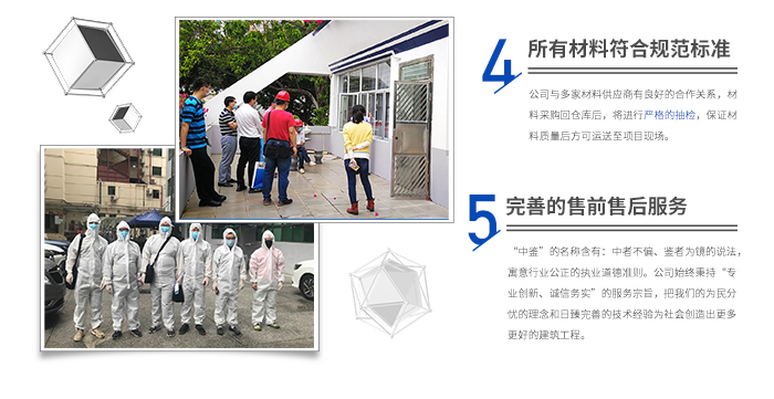 加固方案谁出(制定加固方案的重要性) 建筑方案施工 第4张 加固方案谁出(制定加固方案的重要性) 建筑方案施工 第4张
