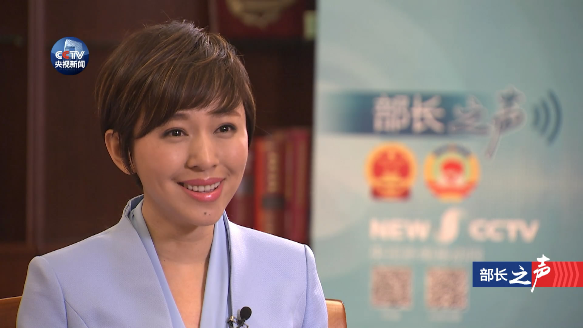 欧阳夏丹:央视新闻网友提问部长说,我来自山东泰安,农民种地,浇地