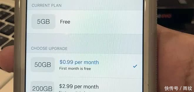 动态苹果向iOS用户弹窗促销