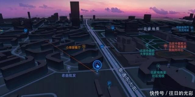 车机版高德地图升级3.0, 重庆开车不怕迷路了