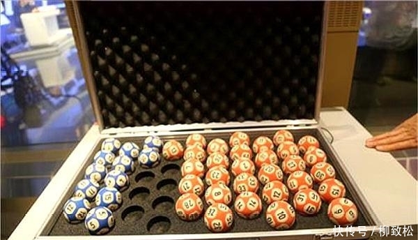 双色球开奖结果什么