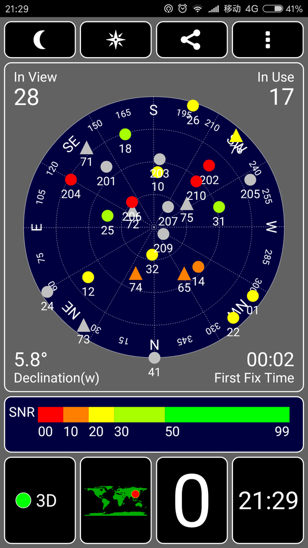 怎么我的红米note3手机卫星导航软件检测你的