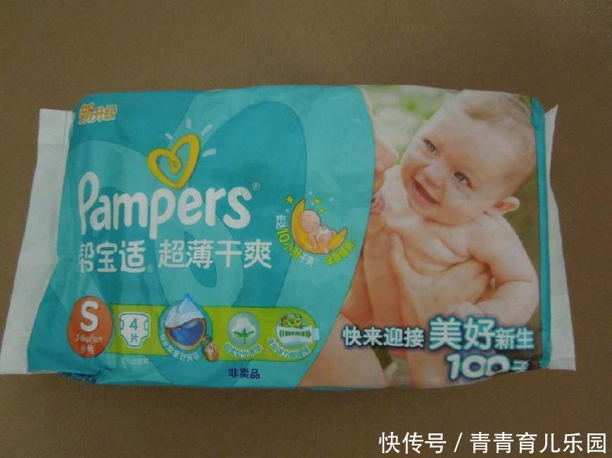 宝宝该不该用尿不湿,原来是这样的