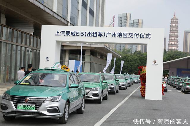 不算牌照,10万就能买到手的入门级家轿,还有旅行车版本纯电版