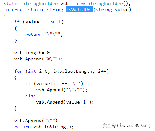 【漏洞預警】一個換行符引發的奧斯卡0day漏洞(CVE-2017-8759)重現——最新的Office高級威脅攻擊預警
