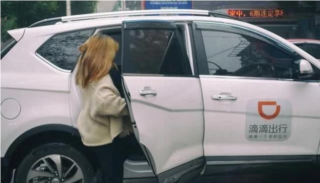 营运车辆没有网约车证