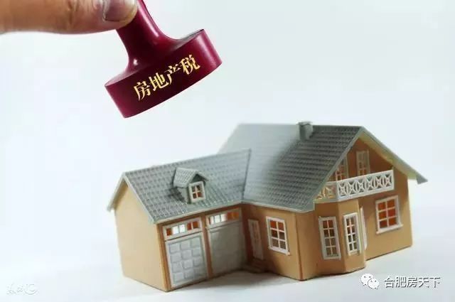 宣布出局!二手房\"阴阳合同\"将成历史,2018二手房贷款详细流