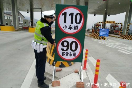 高速限速80,开到85算超速么老车主给出答案