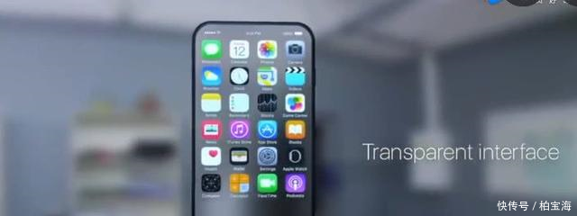 苹果A12处理器有两款,7纳米工艺,性能第一无人