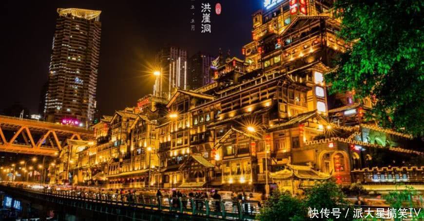 抖音捧红重庆洪崖洞,这就是最新的营销手段,快