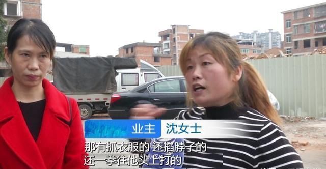 福州闽侯:福建记者采访被打,疑似涉事人员被传