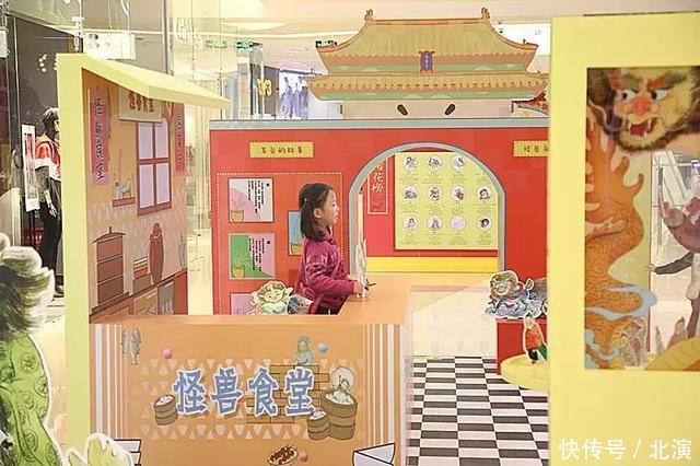 北演戏剧 | 《故宫里的大怪兽》演员招募完成