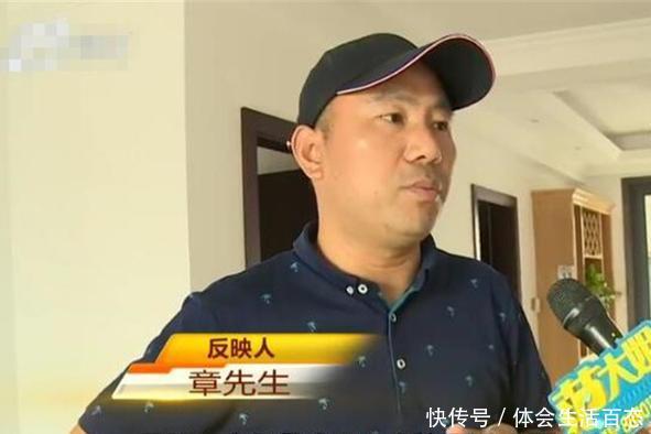 男子在京东买真皮沙发,收到货发现不是真皮,商