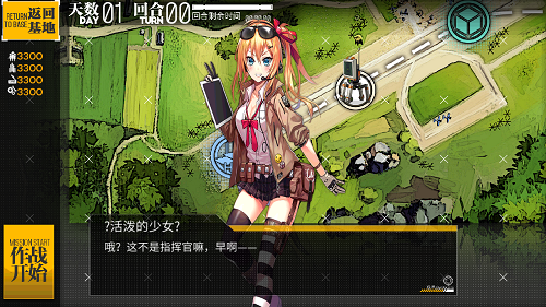 1445872687914447.png