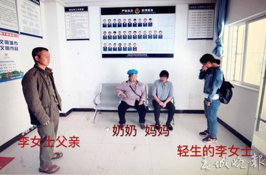 男子为救轻生女溺亡 被加封见义勇为先进个人