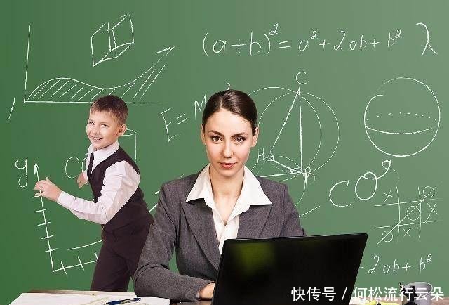 学校招聘教师第一学历应该限制三本和专升本毕