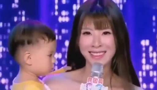 白富美倒追农村小伙,婚后生了6个孩子,老公出场后全场尖叫! dafa888经典版网页