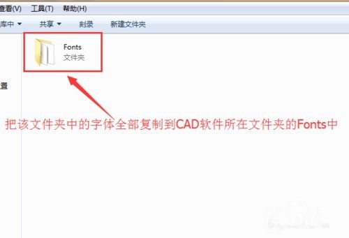 CAD图纸显示后图纸打开乱码水坑如何在看出集文字图片