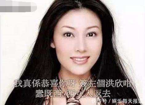 李嘉欣吃醋曾大骂刘銮雄, 怒斥签下洪欣是蠢蛋