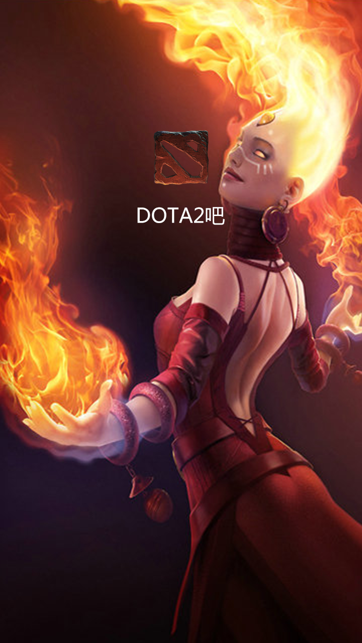 DOTA2吧截图1