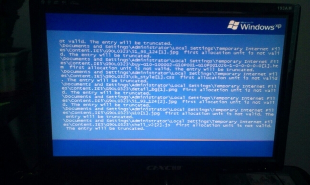 电脑主机无限断电重启_电脑主机老是重启_电脑主机老是重启