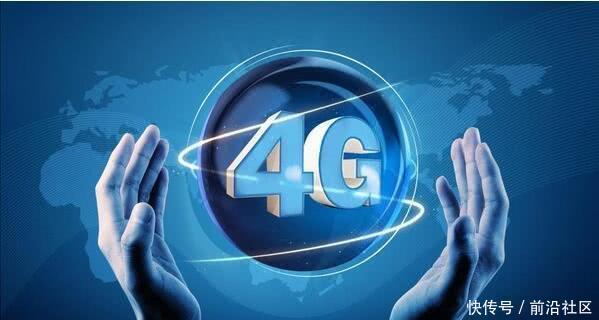 媒体:中国台湾12月31日关3G网络 2019年全部