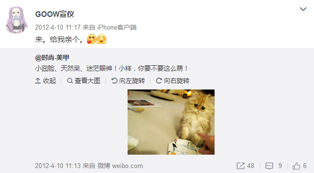 吴宣仪小号曝光成名前旧照，高中排练刻苦也不忘喝奶茶