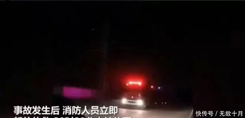 爆炸事故翻版再现!晋州一化工厂突然爆燃,居