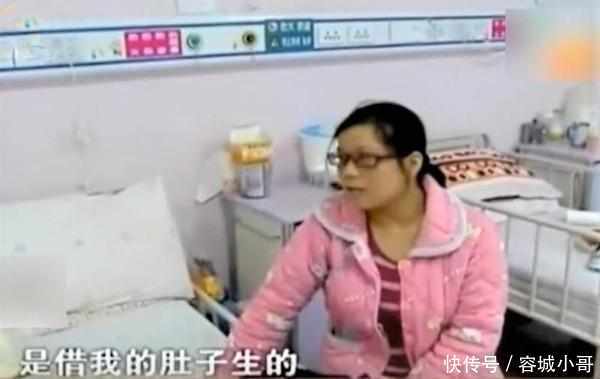 女子为10万块给富豪生了个儿子,见到他妻子后都崩溃了!