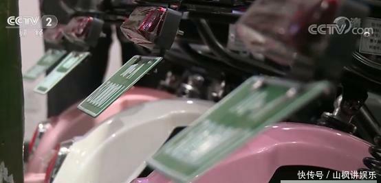 成都电瓶车上牌