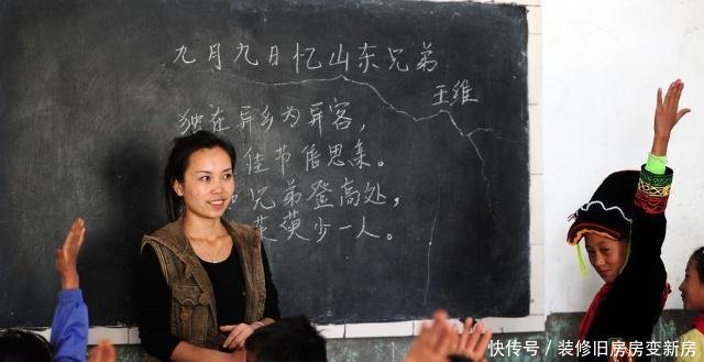 除了养老金,其中这3类人还有额外的补贴,快看