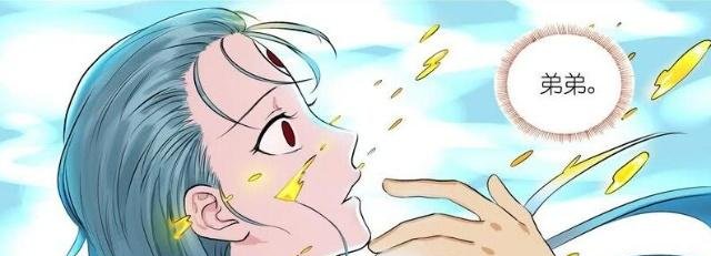 狐妖小红娘大功告成,白月初跟涂山苏苏将晋升