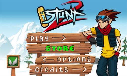 特技滑雪2 iStunt2截图1