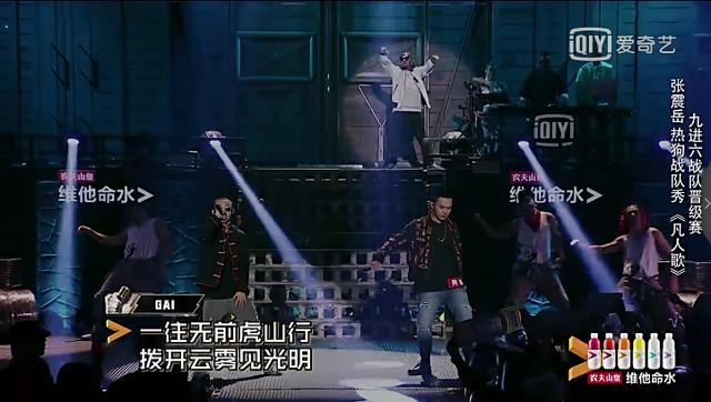 炒作还是旧怨?PG one和Gai掀起骂战了