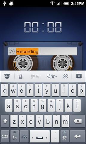 语音录音机截图3