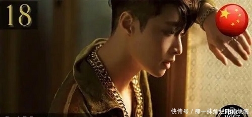 《2018 全球最美面孔》出炉,张艺兴,蔡徐坤,高