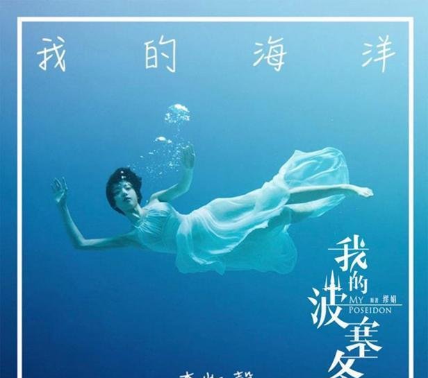 范冰冰的朋友女的