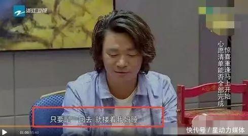 二审后马蓉接受采访爆猛料,爆的这些是真的吗?还是想洗白自己?