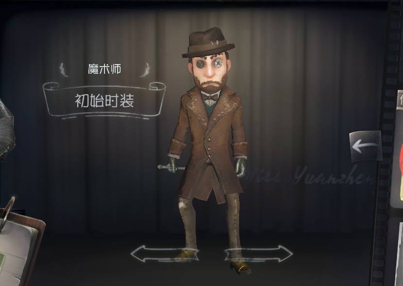 《第五人格》人皇主播浅笑推荐的最佳求生四人