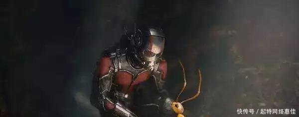 蚁人2结尾彩蛋是什么意思 复联4剧情大猜想!
