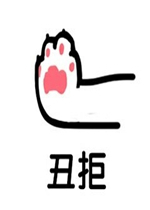 主人被男表情冬天有关配的古诗图强吻,竟露出1这副胸口,扎得猫咪一图片