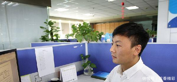 山航电商部冯磊电商十年 用户体验至上