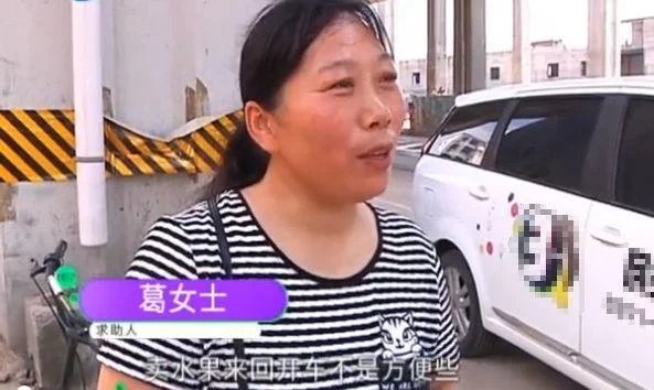 女子交6500元考驾照,因不识字被赶出科目一,教