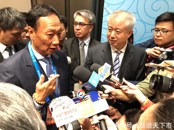 台湾鸿海集团董事长郭台铭:拓展大陆市场 对大