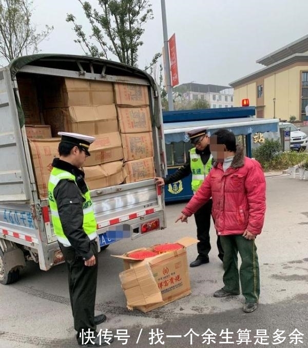 重庆高速烟花爆竹